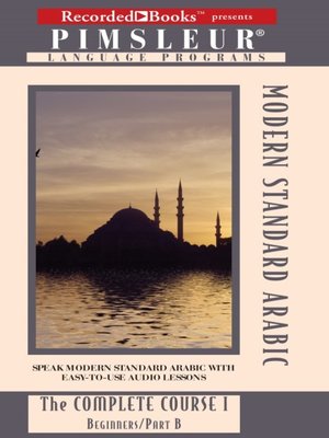 cover image of Arabic (Modern Standard) IB